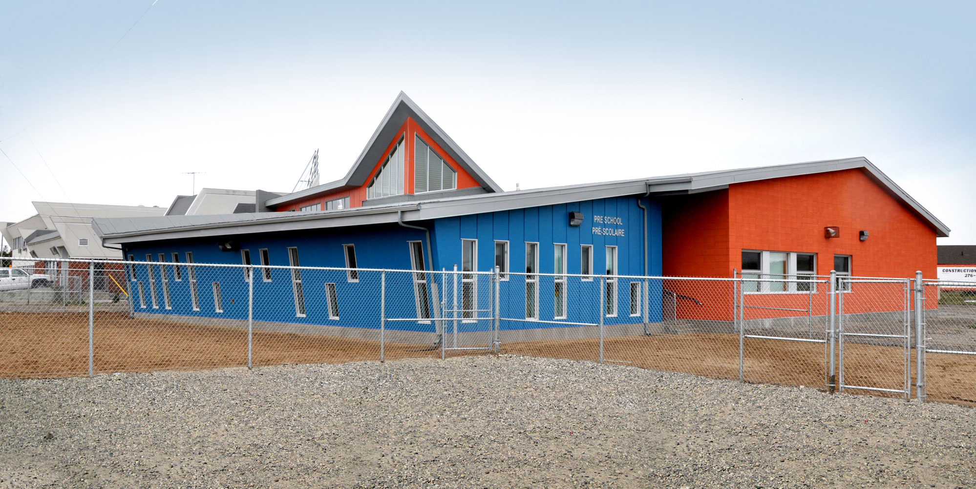 École Eeyou Wabannutao