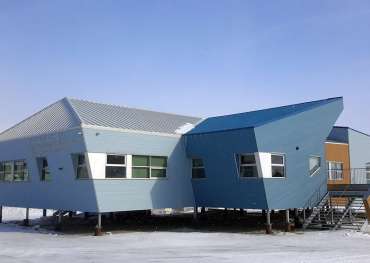 Centre d'éducation des adultes Qaunnaq