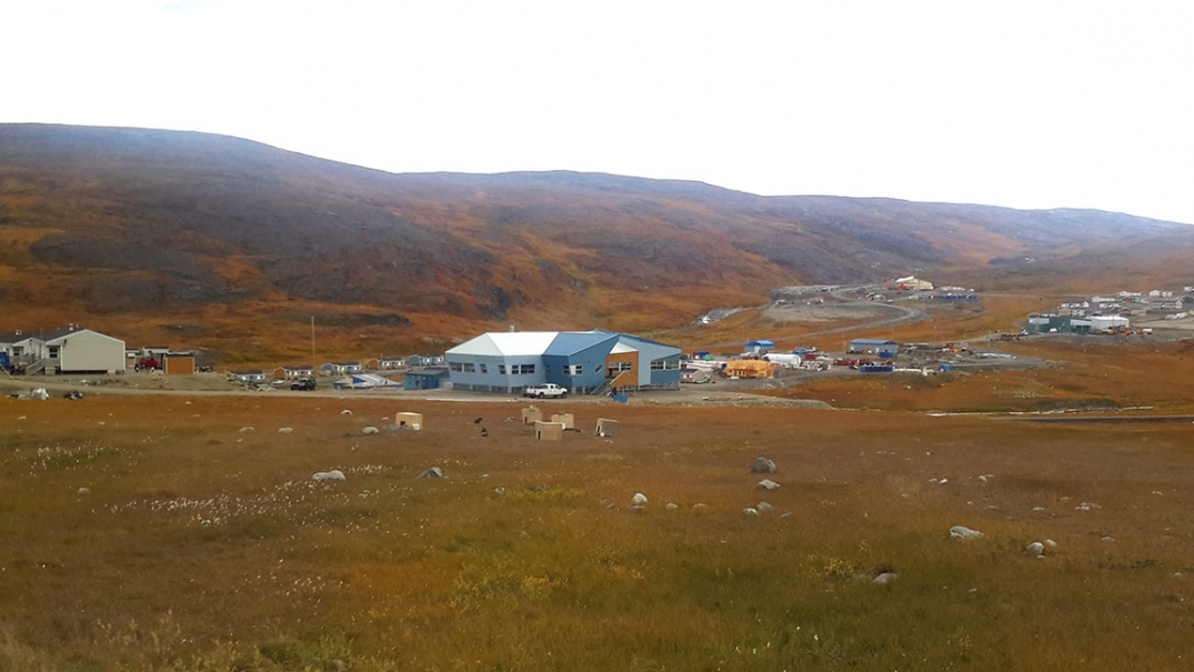 Centre d'éducation des adultes Qaunnaq