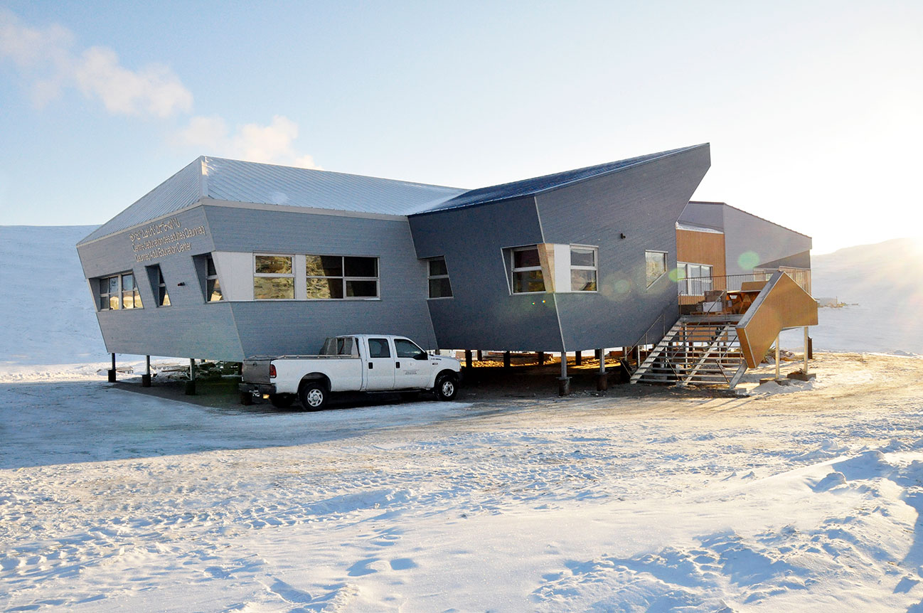 Salluit education centre