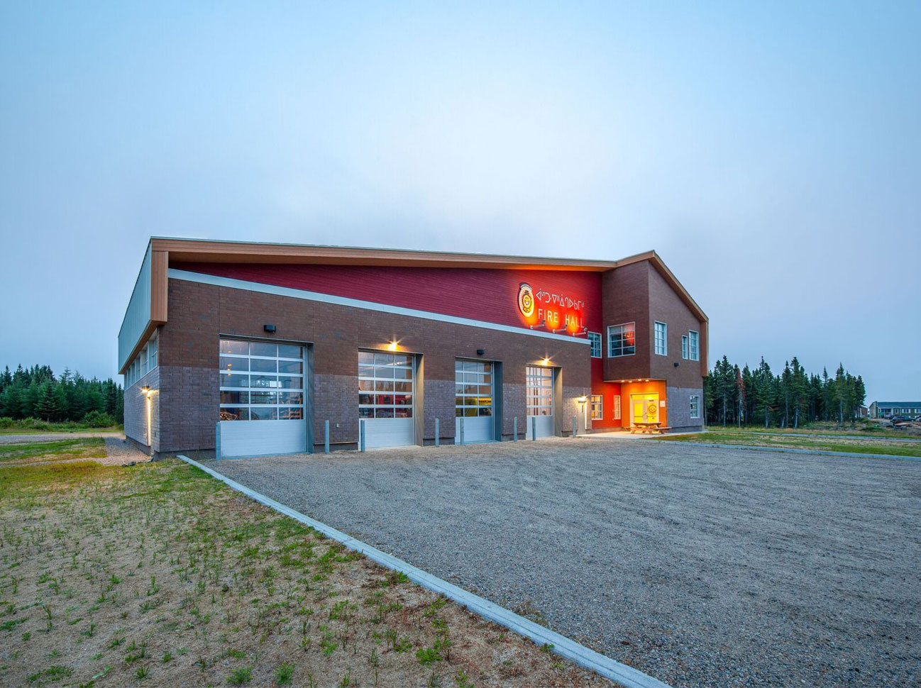 Institut culturel cri Aanischaaukamikw