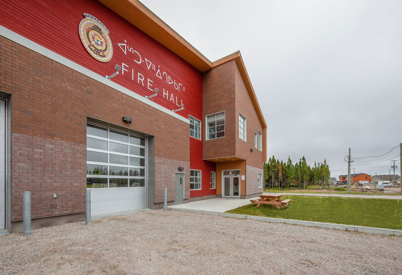 Institut culturel cri Aanischaaukamikw