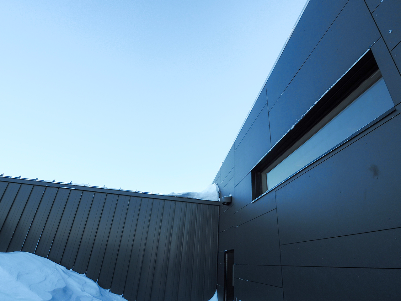 Police Station Waskaganish