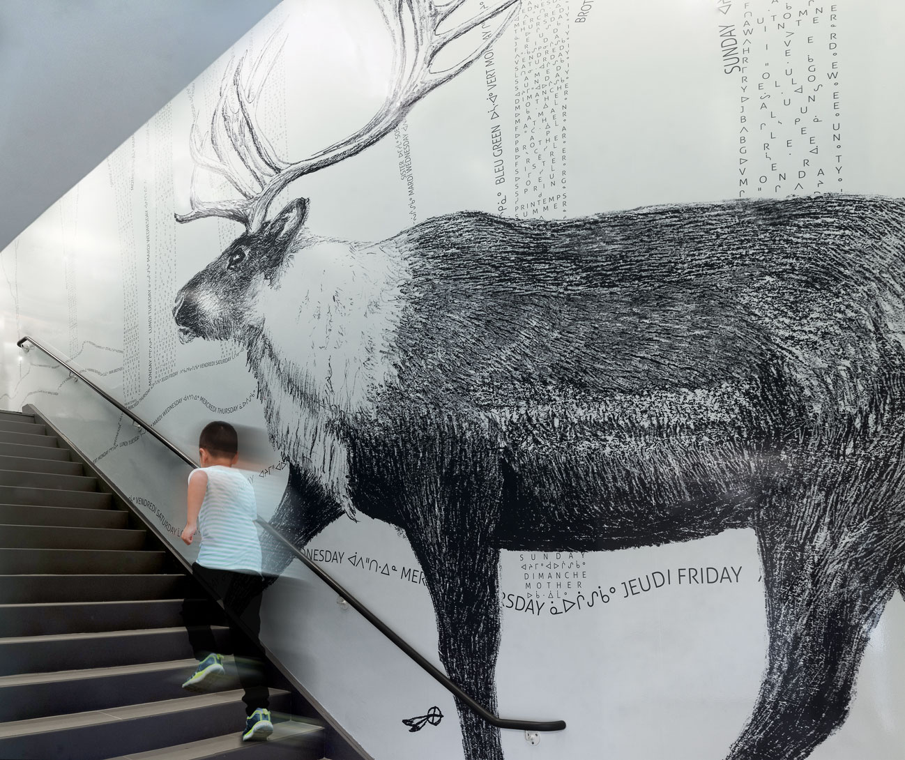 JOY OTTEREYES RAINBOW MEMORIAL SCHOOL