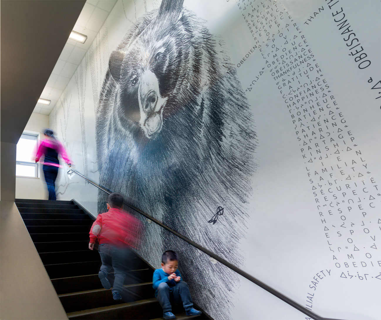 JOY OTTEREYES RAINBOW MEMORIAL SCHOOL